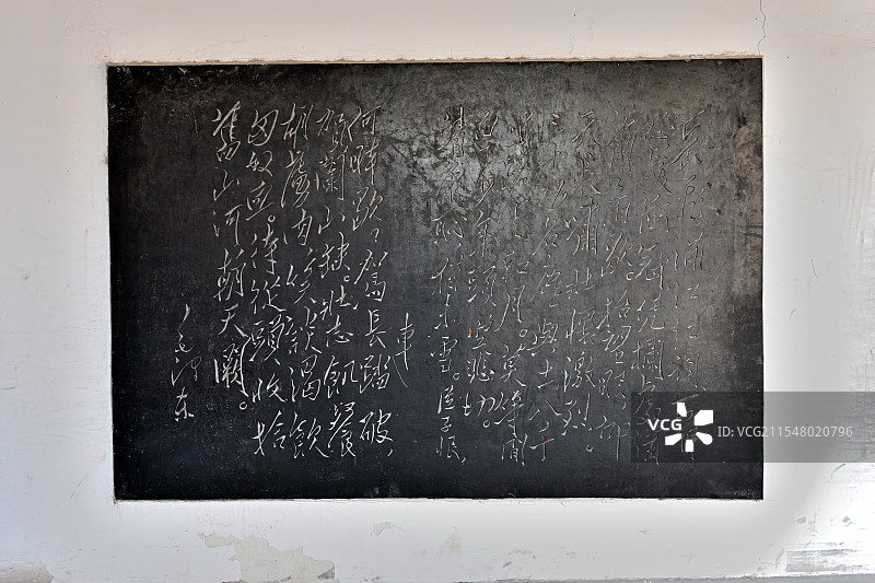 石碑，宋岳忠武王庙，岳飞庙，汤阴图片素材