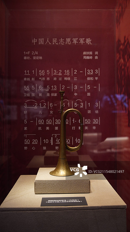 宁化长征出发地纪念馆图片素材