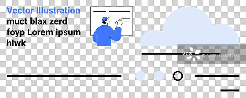 在线授课的讲师与云备份图片素材