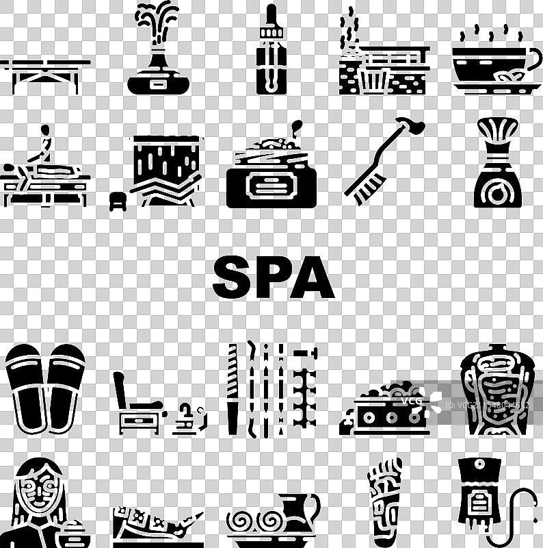 水疗疗法放松按摩图标集图片素材