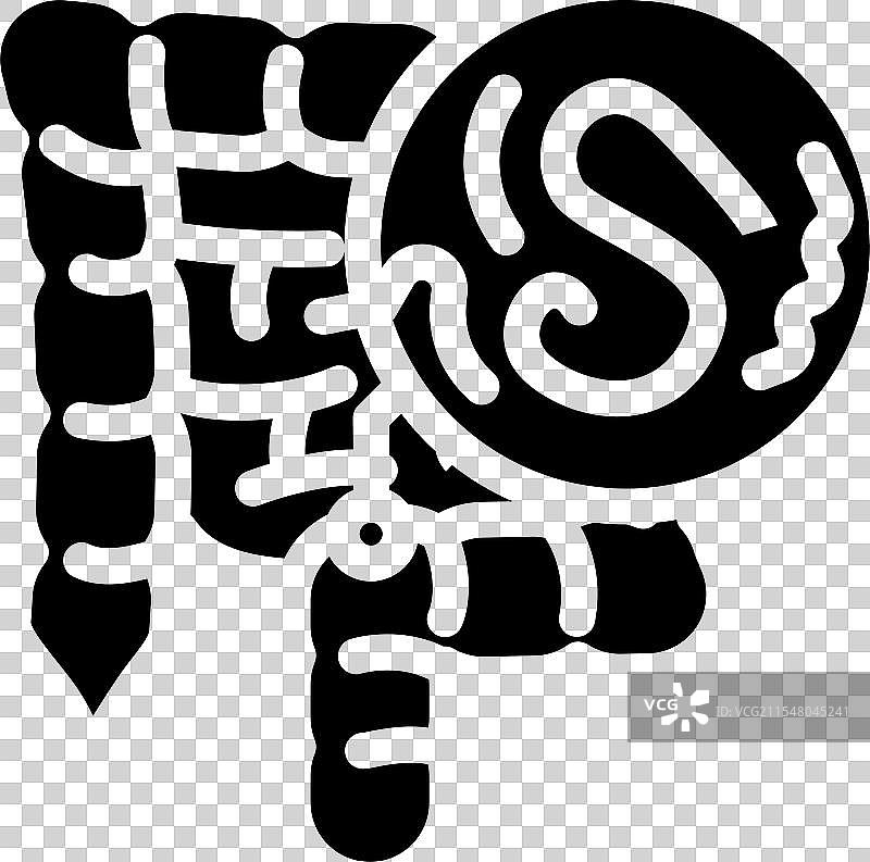 寄生虫的蠕虫消化系统图标图片素材