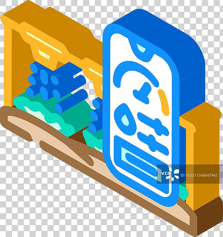 智能灌溉节水等距图标图片素材