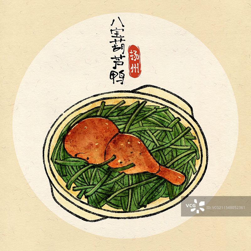 江苏扬州美食国风插画-八宝葫芦鸭图片素材