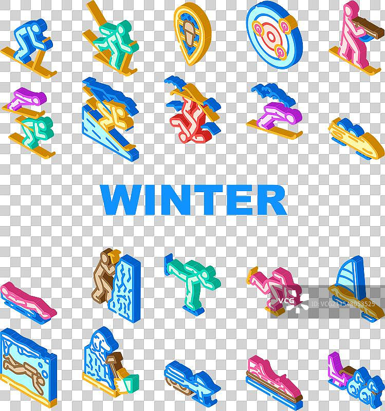 冬季运动滑雪和单板滑雪图标集图片素材