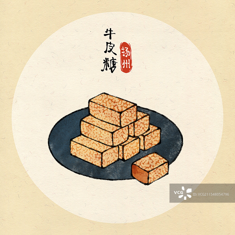 江苏扬州美食国风插画-牛皮糖图片素材