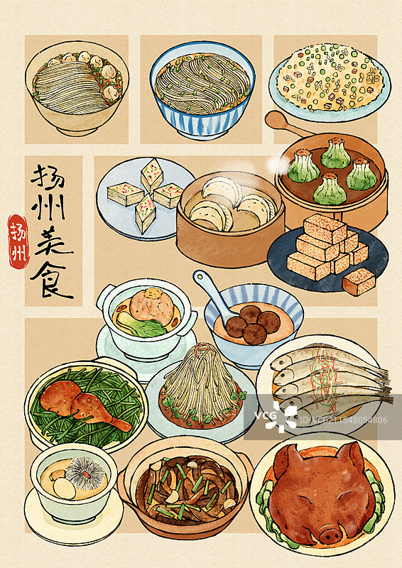 江苏扬州美食国风插画图片素材
