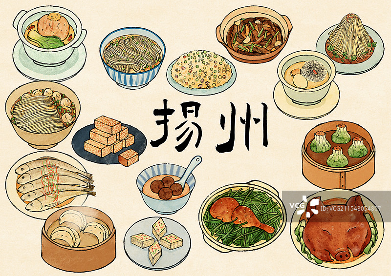 江苏扬州美食国风插画图片素材
