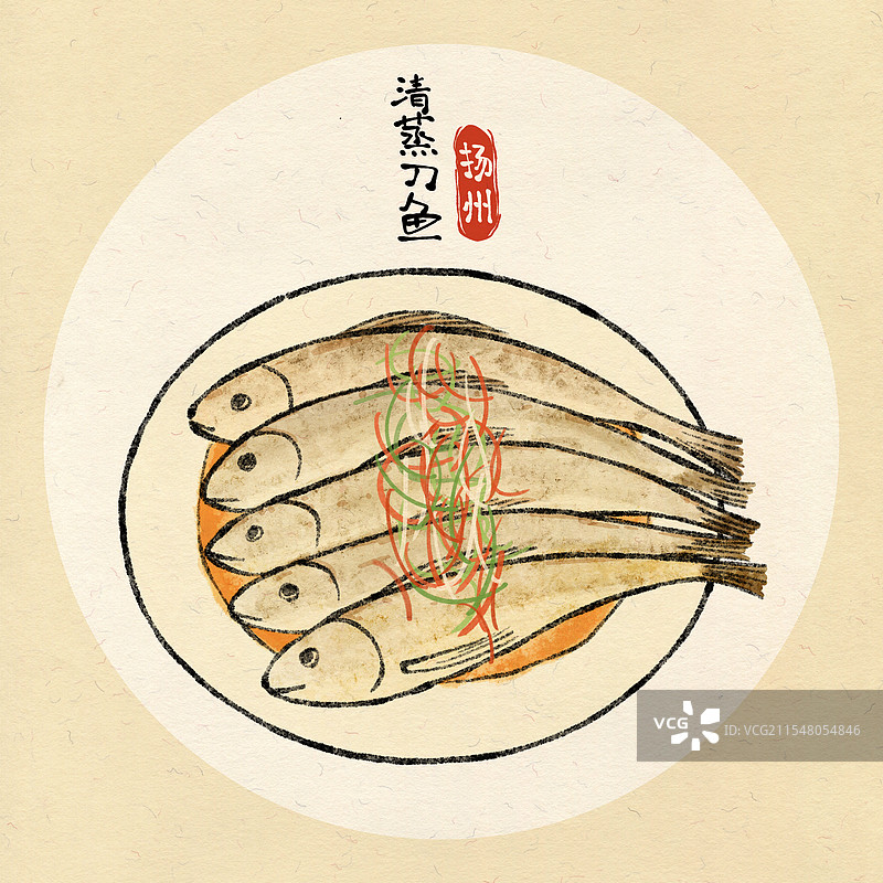 江苏扬州美食国风插画-清蒸刀鱼图片素材