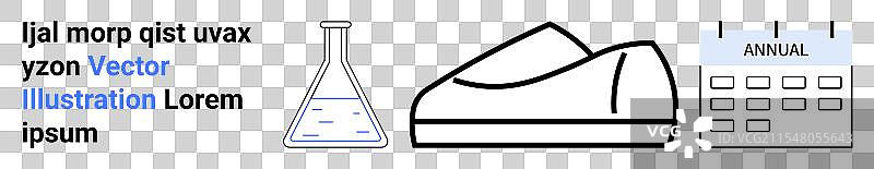 科学与健身元素的年度日历图片素材
