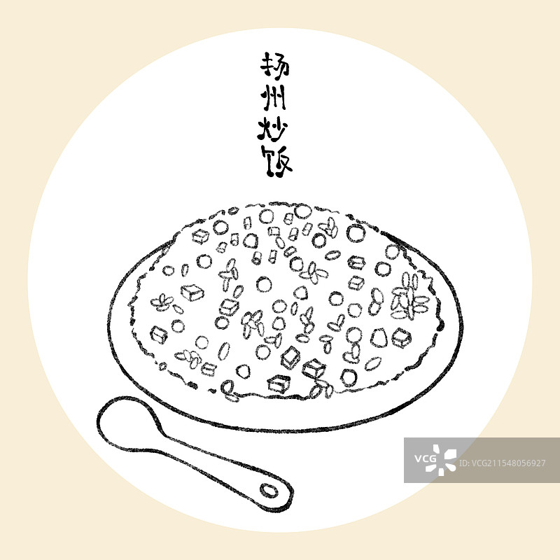 江苏扬州美食国风插画-扬州炒饭图片素材