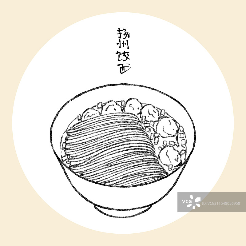 江苏扬州美食国风插画-扬州饺面图片素材