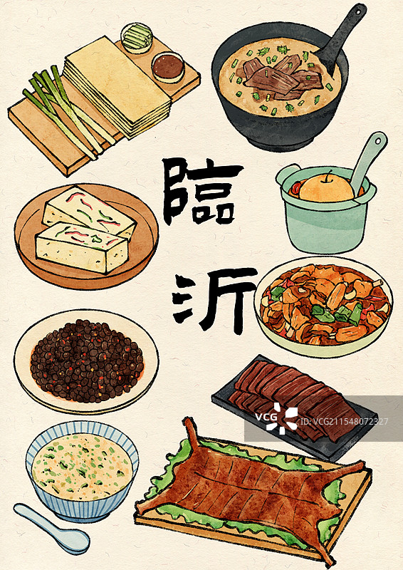 山东临沂美食国风插画图片素材