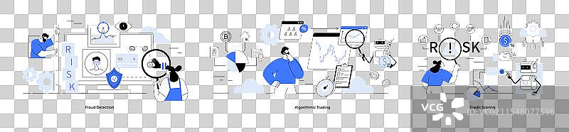 欺诈检测算法培训与信用图片素材
