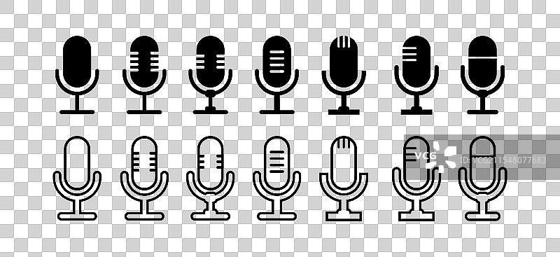 麦克风图标集 音频麦克风图片素材