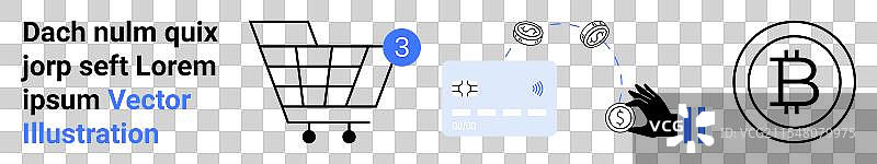 在线购物车数字支付和图片素材