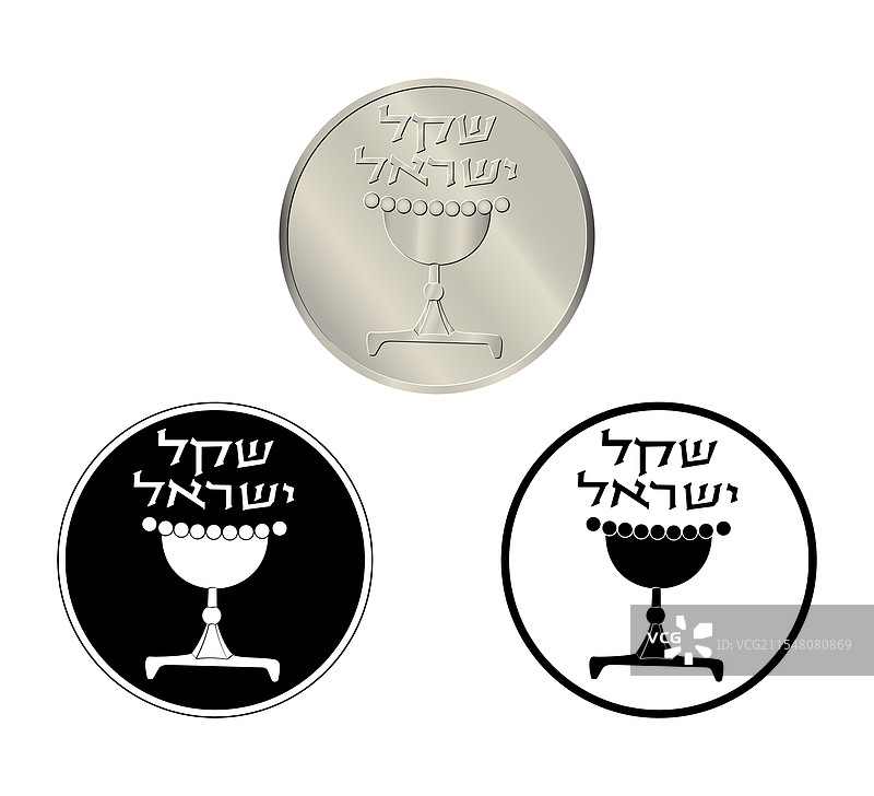 以色列1谢克尔硬币正面套装图片素材