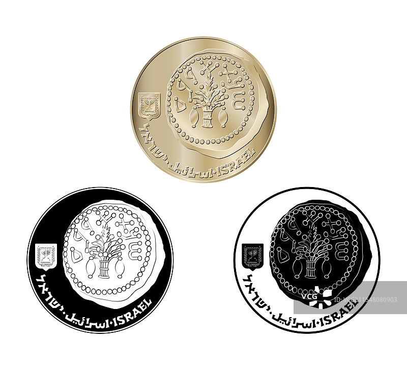 以色列50谢克尔硬币正面套装图片素材