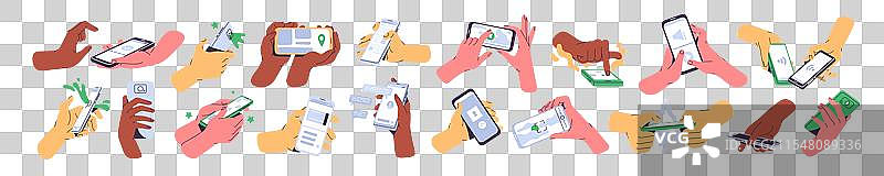 人们手中拿着手机图片素材