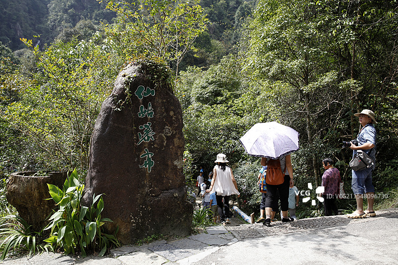 广西贺州市姑婆山仙姑瀑布图片素材