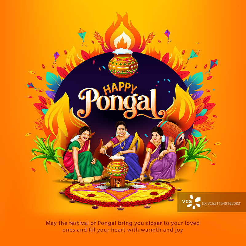 新的快乐丰收节（Pongal）假期图片素材
