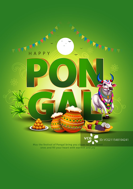 泰米尔纳德邦节日快乐的丰收节与丰收米图片素材