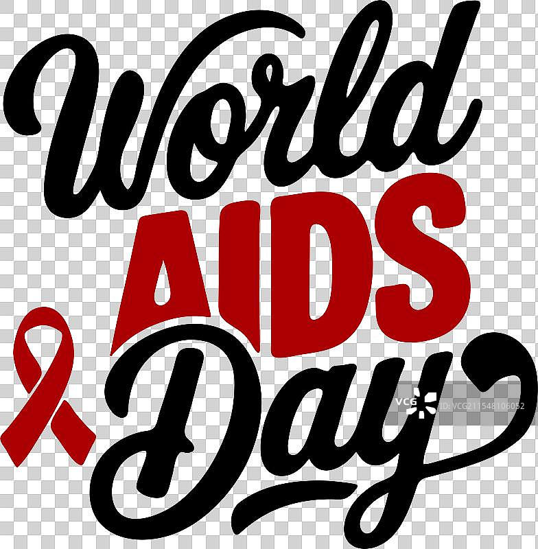 世界艾滋病日排版设计图片素材
