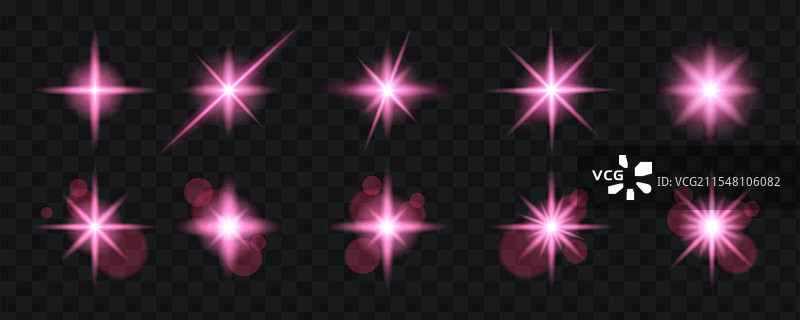 粉色星星光效，发光，透明背景图片素材