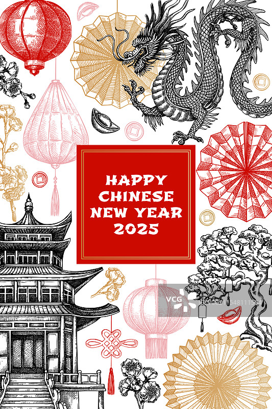 春节邀请模板农历新年图片素材