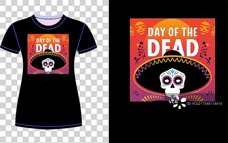 亡灵节T恤设计图片素材