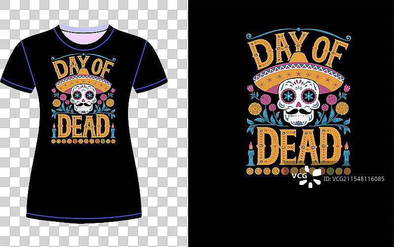 亡灵节T恤设计图片素材
