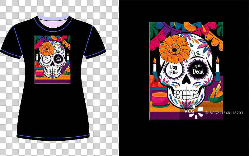 亡灵节T恤设计图片素材