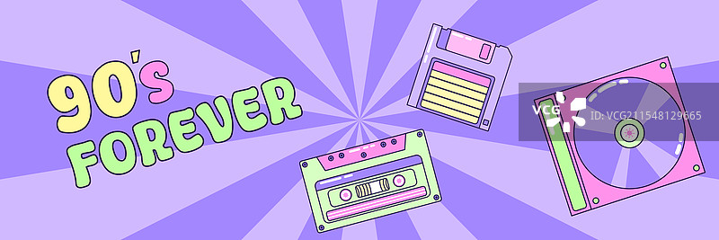 90年代永恒的多彩横幅图片素材