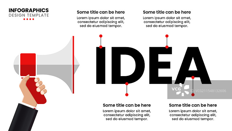 信息图模板：带有四个步骤的扩音器图片素材