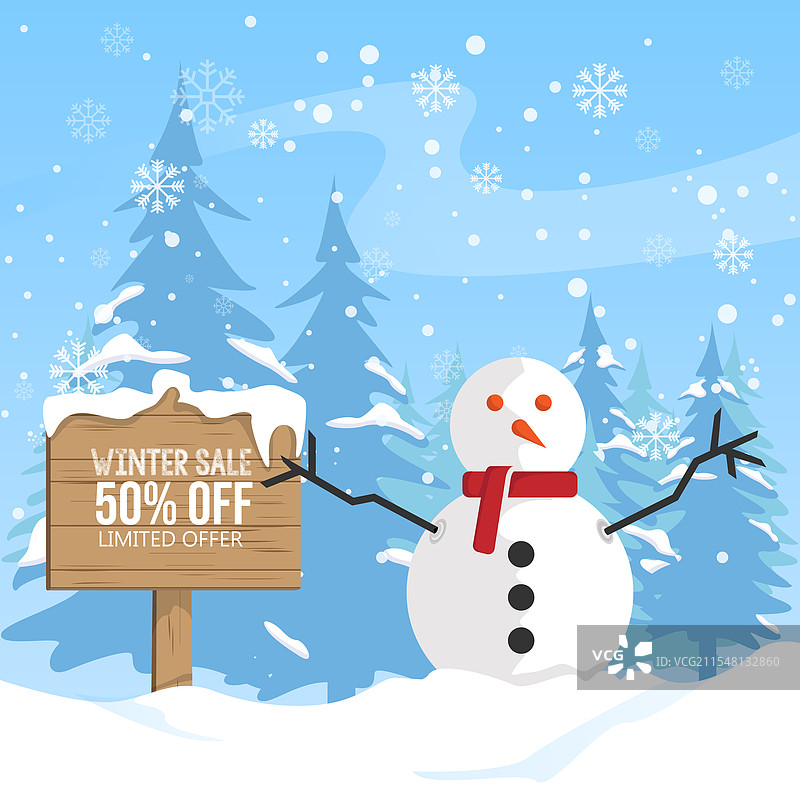 冬季促销海报设计模板图片素材