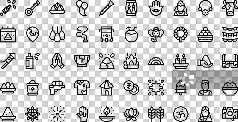 霍利节图标 高质量图标图片素材