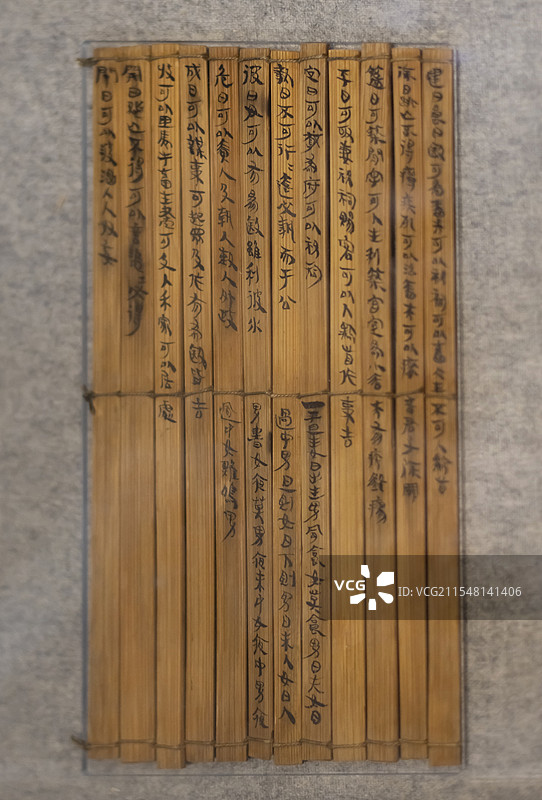 甘肃天水放马滩秦《日书》简 长沙简牍博物馆图片素材