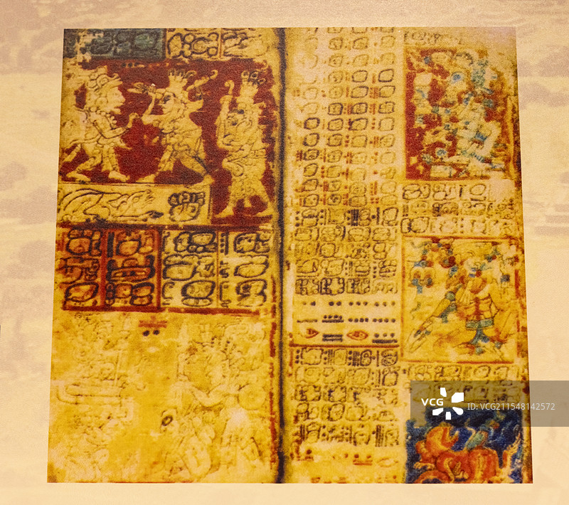 德莱斯顿古抄本摹本 树皮纸文书图片素材