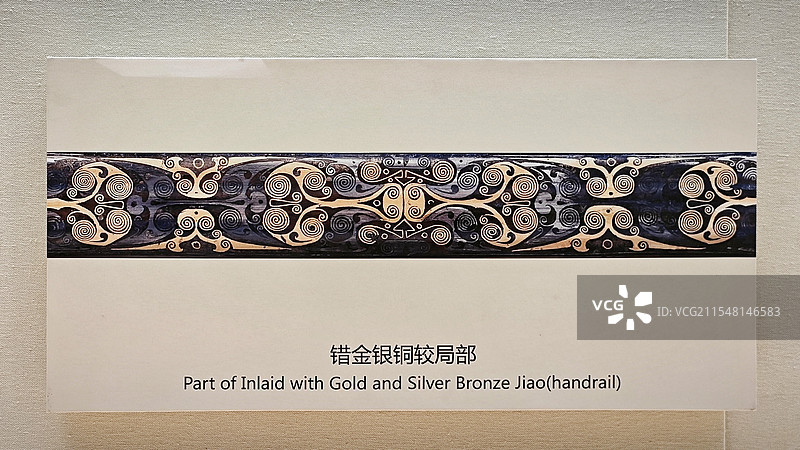 河北博物院图片素材