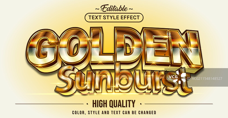 可编辑文本样式效果 - 金色阳光爆发文本图片素材
