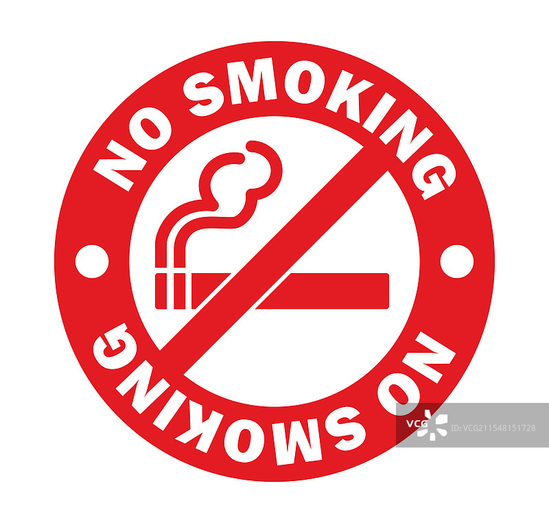 禁止吸烟圆形印章图标 香烟 烟草图片素材