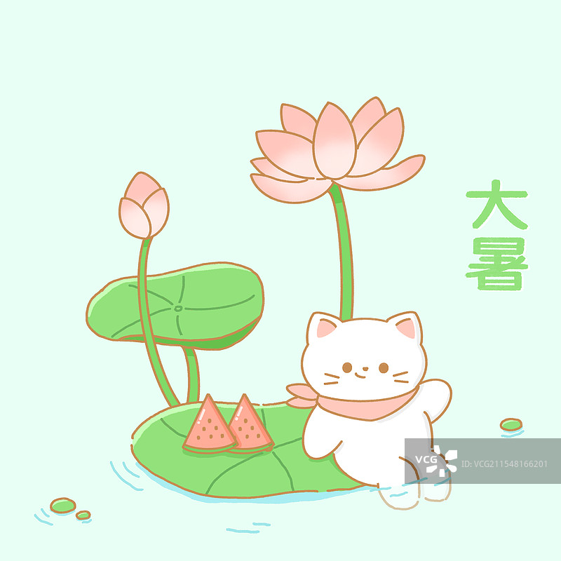 大暑插画图片素材