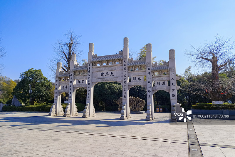 浙江省绍兴市会稽山兜率天宫图片素材