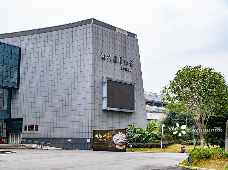 闽侯县博物馆，福州市，福建省图片素材