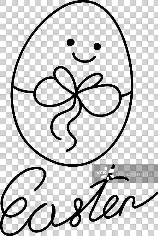 带有微笑面孔和松散蝴蝶结的复活节彩蛋图片素材