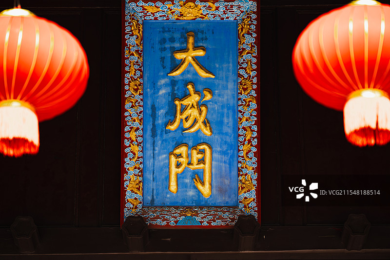 朝天宫图片素材