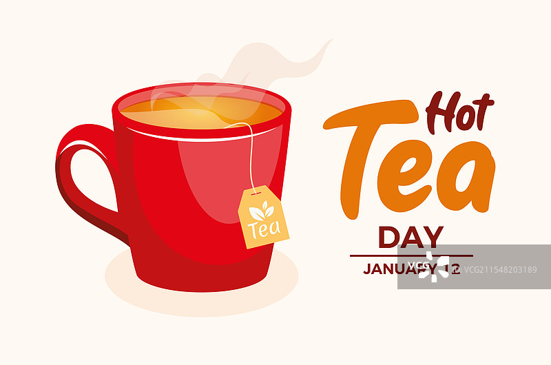全国热茶日海报图片素材