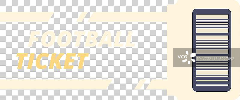 足球票纸图标卡通收据图片素材