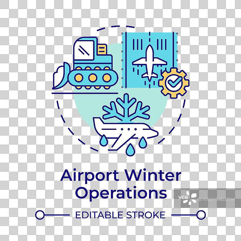机场冬季作业多色概念图标图片素材