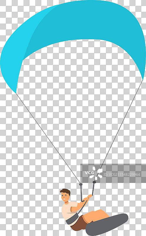 快乐的风筝冲浪图标卡通动态图片素材