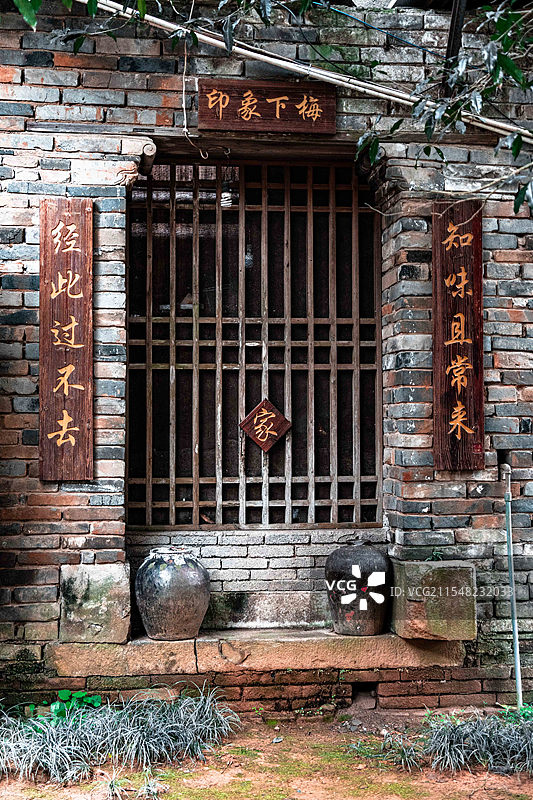 水墨浸染·武夷山图片素材